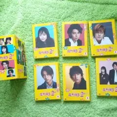 花より男子 DVDセット 花より男子 DVD-BOX 豪華セット