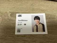 ABA様 リクエスト 2点 まとめ商品