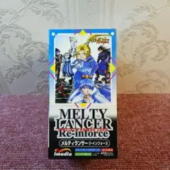 メルティランサー Re-inforce トレーディングカード フルコンプセット