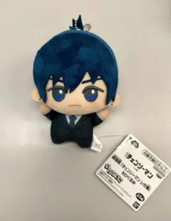 チェンソーマン ちびぐるみ レゼ篇 早川アキ ぬいぐるみ