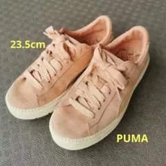 PUMA 厚底 スエードスニーカー 23.5cm ピンク