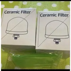 エコウォーターポタポタ＊フィルター上下 ポタポタクラブ / 全商品