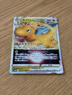 カイリューVSTAR HR S10b Pokémon GO 086/071 - メルカリ