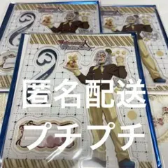 鬼滅の刃 バレンタイン アクリルスタンド 宇髄天元