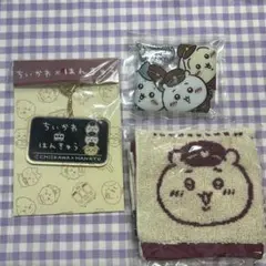 【最終値下げ】ちいかわ阪急 セット まとめ売り