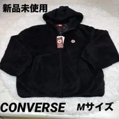 ⭐️CONVERSEコンバース レディース フード付きアウター Mサイズ ⭐️