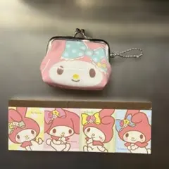 マイメロディ がま口 コインケース 小銭入れ　➕メモ