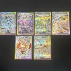 ブイズSARセット 2026年最新】ブイズ sar セットの人気アイテム - メルカリ