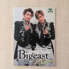 東方神起 Bigeast DVD 東方神起Bigeast公式ファンクラブDVD付き冊子セット 【公式通販】
