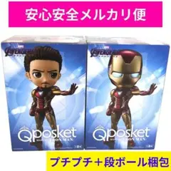 アイアンマン スパイダーマン Qposket フィギュア 4体 楽天市場】q posket スパイダーマンの通販