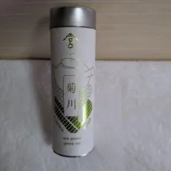 Item thumbnail for item 3b01727e-e272-4dba-83e8-1f4a084cacf1