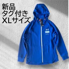 ナイロンジャケット