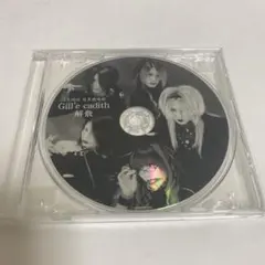 未開封レア】Gill Gill'e cadith 解散