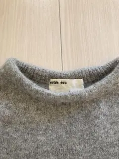 evam eva 100%アルパカ 長袖ニット