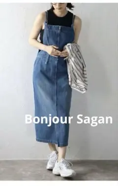 Bonjour Sagan フロントジップサロペットジャンスカ ブルーのサムネイル