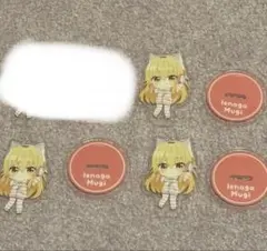 2025年最新】家長むぎ ぷちの人気アイテム - メルカリ