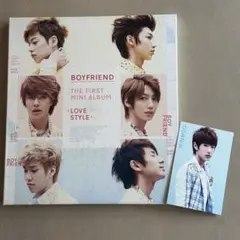 BOYFRIEND 1st Mini Album - Love Style