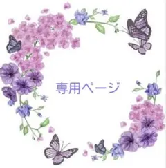 【専用ページ】呪術廻戦 ファントムパレード 伏黒恵 缶バッジ 特典ポストカード