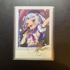 ホロライブ がうる・ぐら 直筆サイン入り 誕生日記念 うチャコ 2026年最新】がうるぐら 誕生日の人気アイテム - メルカリ