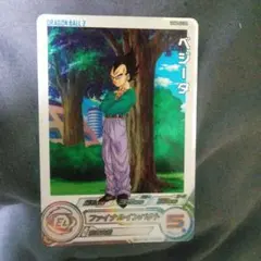 SDBH UGM6-022 ベジータ DA