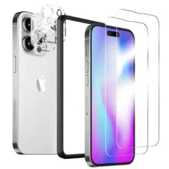 iPhone 14 Pro ガラスフィルム 2枚 + カメラフィルム 2枚