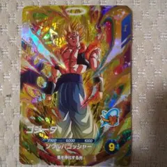 ドラゴンボールスーパーダイバーズ SDV7-062ゴジータ おまけ付き