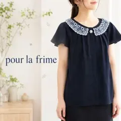 pour la frime 刺繍襟ブラウス L ネイビー ビジュー半袖のサムネイル