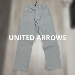 UNITED ARROWS GREENLABELRELAXING パンツ