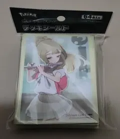 新品未開封　ポケモン　リーリエ　スリーブ