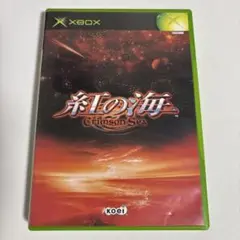 紅の海 Crimson Sea Xbox ソフト