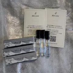未使用品 FUEGUIA Dama de Noche Ⅰ-XXV 5ml - メルカリ