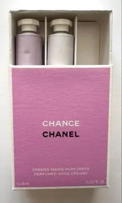 【新品未使用】CHANELチャンスハンドクリーム２本セットチャンスクレームマン