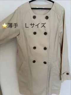 NATURAL BEAUTY BASIC 春物　スプリングコートベルト付