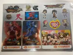 2025年最新】鉄拳 バナパスの人気アイテム - メルカリ