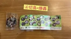 僕のヒーローアカデミア×くら寿司