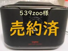 Logitec 2BAY外付型 Duplicator HDDケース (中古)