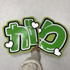 Item thumbnail for item af99bf46-3199-4512-bc60-7000107875a6