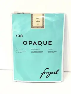【高級】 fogal タイツ OPAQUE 138 ／ AMBOISE 119