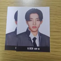 Item thumbnail for item b20e59f2-af09-41d5-985c-64bec106902c