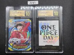 PSA10 2連番 モンキー D. ルフィ ドンカードONE PIECE DAY - メルカリ