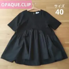OPAQUE.CLIP　ペプラムブラウス　サイズ40のサムネイル