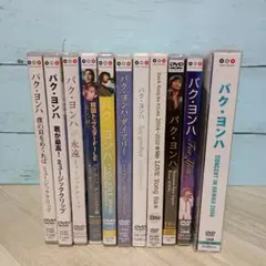 CoCo DVD-BOX 瀬能あづさ 三浦理恵子 大野幹代 羽田恵理香 宮前真樹