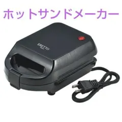 Item thumbnail for item bee25510-5d3f-43ba-babc-61bfa057d140