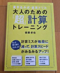 Item thumbnail for item 4aaf3af2-6fd5-47d6-8d0f-c025f5dcb58c