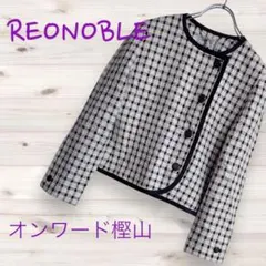 Item thumbnail for item 43b46cf6-120b-4162-b9ba-e2fa94b1dfd0