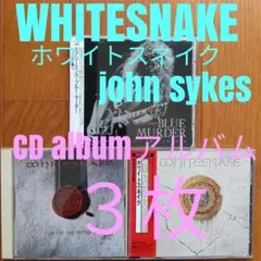 2026年最新】whitesnake cdの人気アイテム - メルカリ