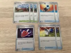 のろいのスコップ　ターフスタジアム　エネルギー転送　ポケモンキャッチャー　ポケカ