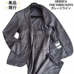 Item thumbnail for item f86f8418-ea44-4a55-8bdc-552e7edebced