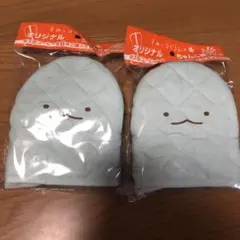 Item thumbnail for item 4e7593fc-58e7-404f-a47d-ab9b4ad71a2a