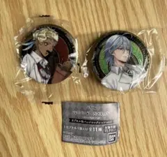 ディズニー　ツイステッドワンダーランド　缶バッチ　カリム・アルアジーム　シルバー